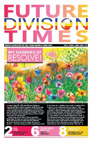 FD Times Vol.5/Issue 4 (April 2020)