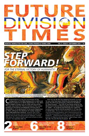 FD Times Vol.5/Issue 9 (September 2020)