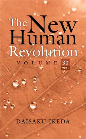 New Human Revolution Vol-30 -Part -1