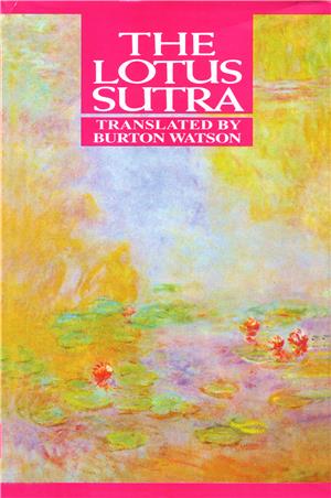 THE LOTUS SUTRA (INDIAN)