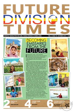 FD Times Vol.4/Issue 10 (Oct 2019)