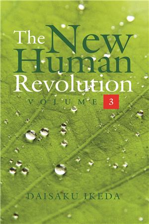 THE NEW HUMAN REVOLUTION VOL 3