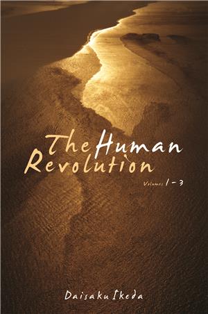 The Human Revolution Vol.01-03