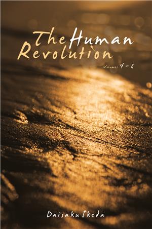 The Human Revolution Vol.04-06