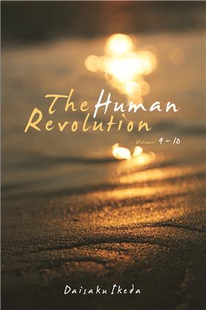 The Human Revolution Vol.09-10