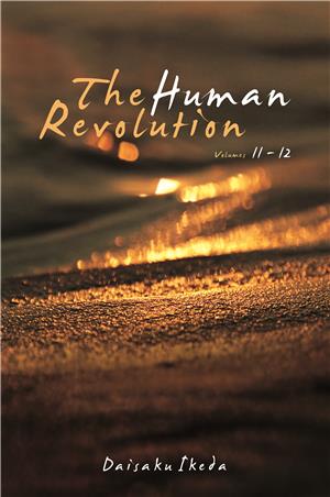 The Human Revolution Vol.11-12
