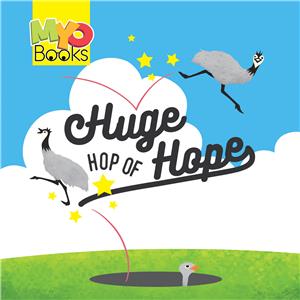 Huge hop of Hope