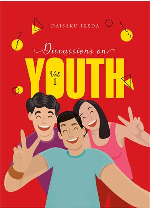 Discussions on Youth Vol-1 (Second Edition)