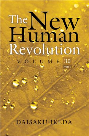 New Human Revolution Volume -30  (Part -2)