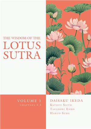 The Wisdom of the Lotus Sutra Vol-1, 2nd Edition