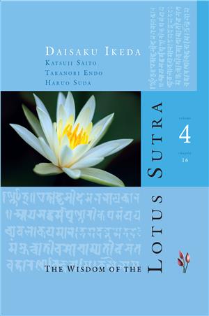 The Wisdom of Lotus Sutra Vol-4