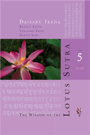 The Wisdom of Lotus Sutra Vol-5