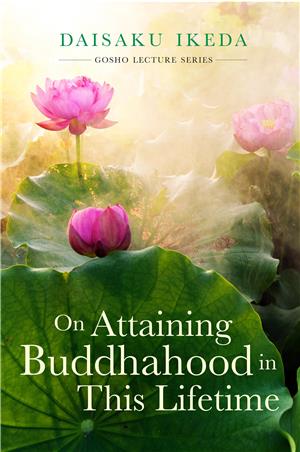 On Attaining Buddhahood in This Lifetime