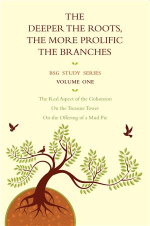THE DEEPER THE ROOTS, THE MORE PROLIFIC THE BRANCHES Vol 1