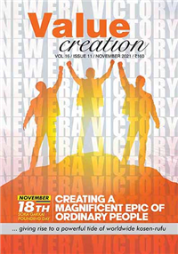 VALUE CREATION - VOL 16 / ISSUE 10(November  2021)