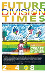 Future Division Times Issue 6/ volume 12-December 2021