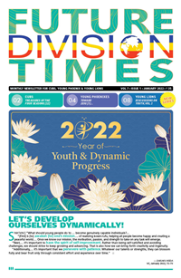 Future Division Times  - January 2022 ( Vol 7/Issue 1)