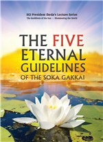 The Five Eternal Guidelines of the Soka Gakkai