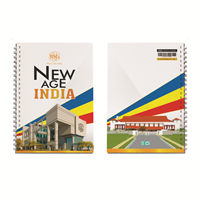 New Age Notebook