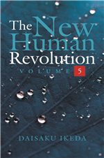 THE NEW HUMAN REVOLUTION VOL 5