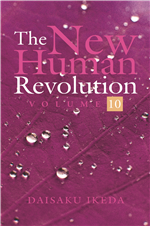 THE NEW HUMAN REVOLUTION VOL 10