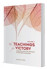 Teachings for Victory vol 1