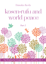 Wisdom of creating peace and happiness vol3.2