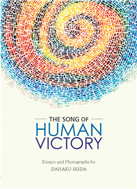 The Song of Human Victory