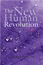 New Human Revolution Vol-17