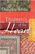 TREASURES OF THE HEART