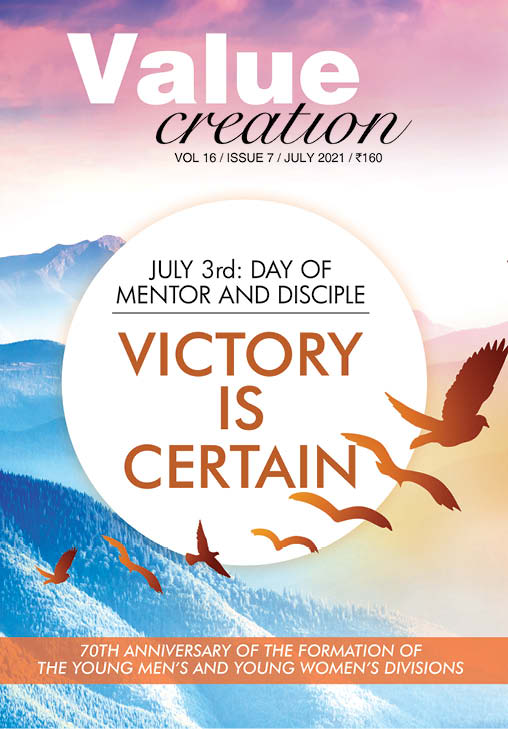 VALUE CREATION - VOL 16 / ISSUE 7(July  2021)