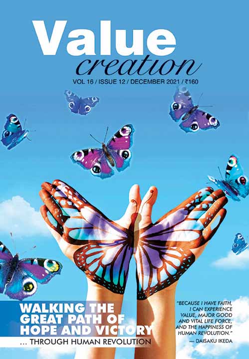 VALUE CREATION - VOL 16 / ISSUE 12(December  2021)