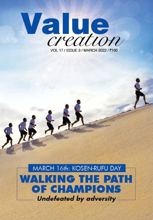 Value Creation - March 2022 ( Vol 17/Issue 3)