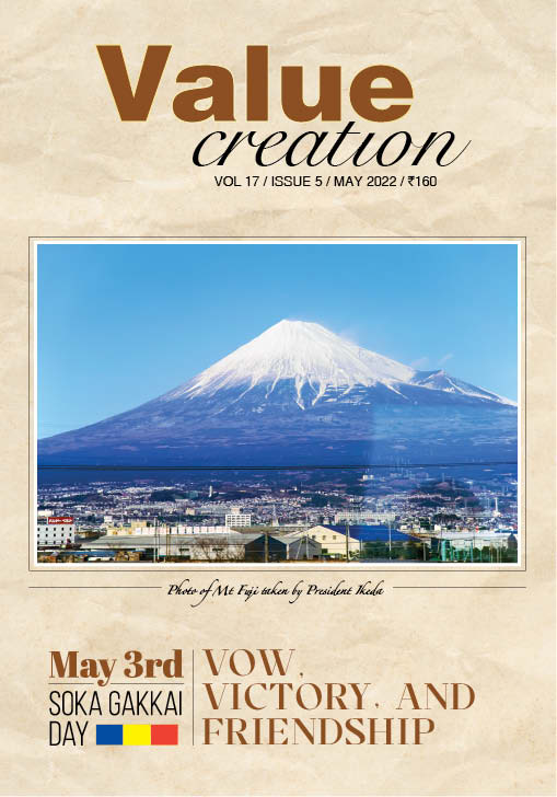 Value Creation - May 2022 ( Vol 17/Issue 5)