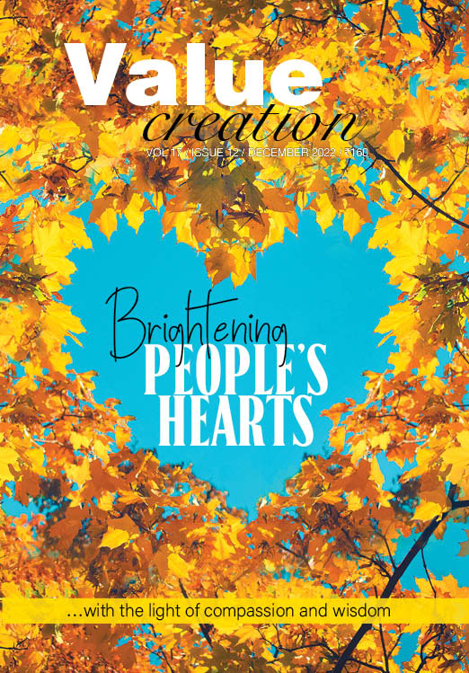 Value Creation - December 2022 ( Vol 17/Issue 12)