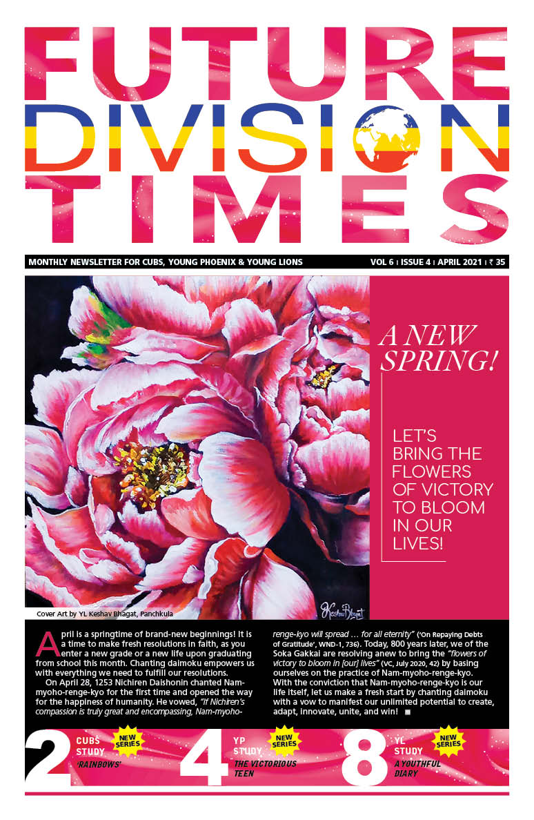 FD Times Vol.6/Issue 4 (April 2021)