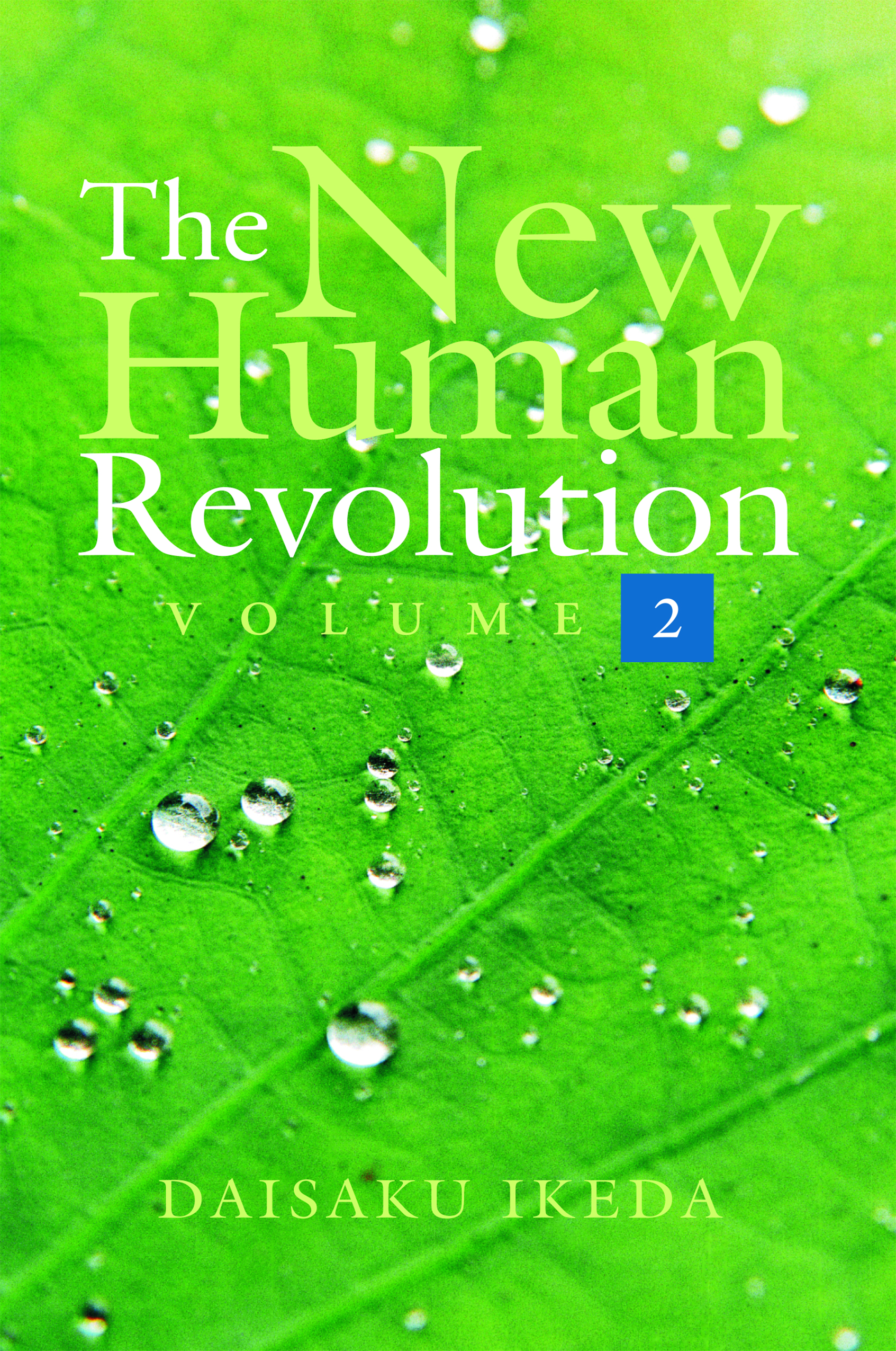 THE NEW HUMAN REVOLUTION VOL 2